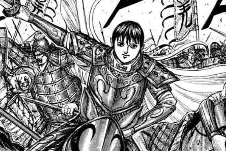 ลิงค์อ่าน Kingdom ตอนที่ 874 ในภาษาไทยรวมพลังเป็นหนึ่งเดียว