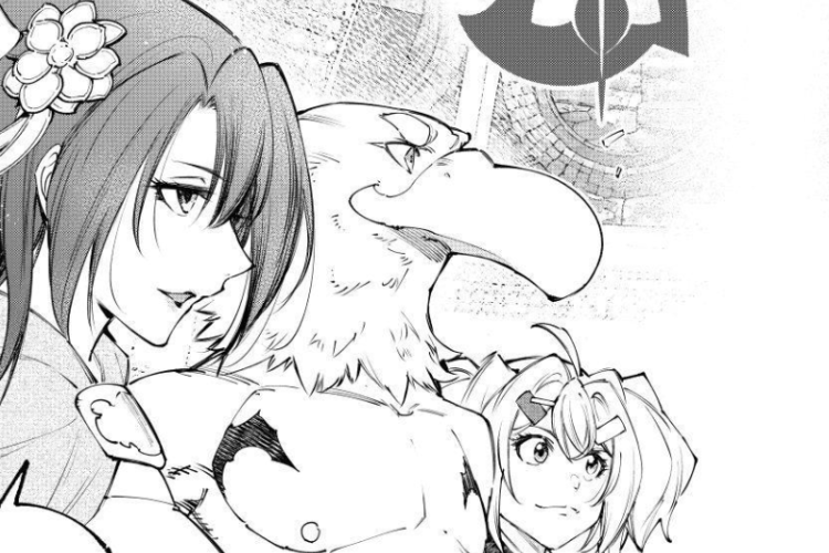 RAW อ่านมังงะ Shangri-La Frontier บท 253 ในภาษาไทย, การแข่งขันที่มีเอกลักษณ์ที่สุด