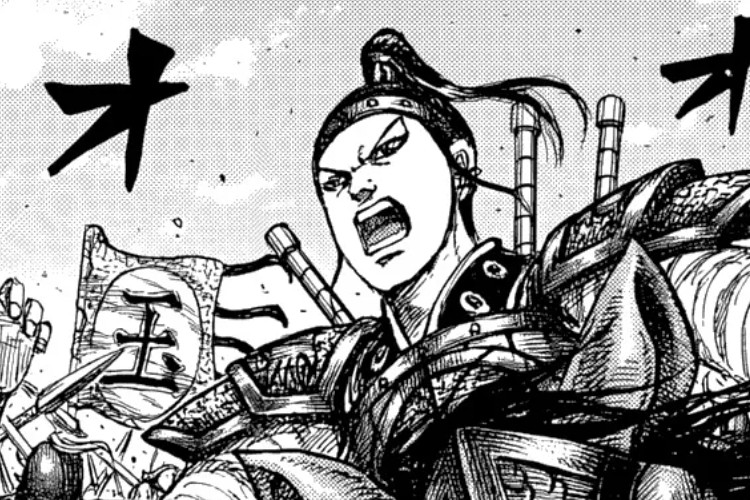 แต่! สปอยล์และลิงค์ Kingdom ตอนที่ 869 ไทยดิบเขาคาดการณ์กับดักของริโบกุไว้แล้ว