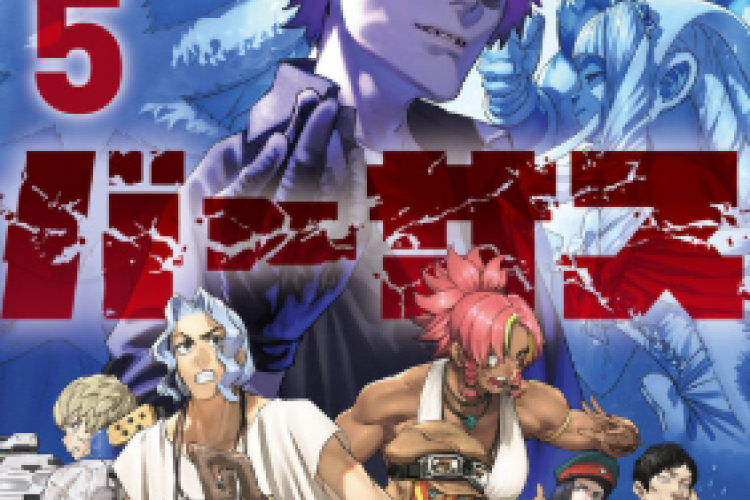 RAW ลิ้งค์อ่านการ์ตูน Manga Versus บทเต็ม ภาษาไทย หลายศตวรรษมาแล้ว ปีศาจศัตรูตามธรรมชาติของมนุษยชาติได้รุกรานโลกและกดขี่มนุษยชาติ