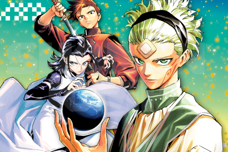 ลิงก์ไปยัง อ่านมังงะ Jujutsu Kaisen Modulo (มหาเวทผนึกมาร ≡) ในภาษาไทย บทเต็ม, การ์ตูนเรื่องใหม่ของ Gege Akutami