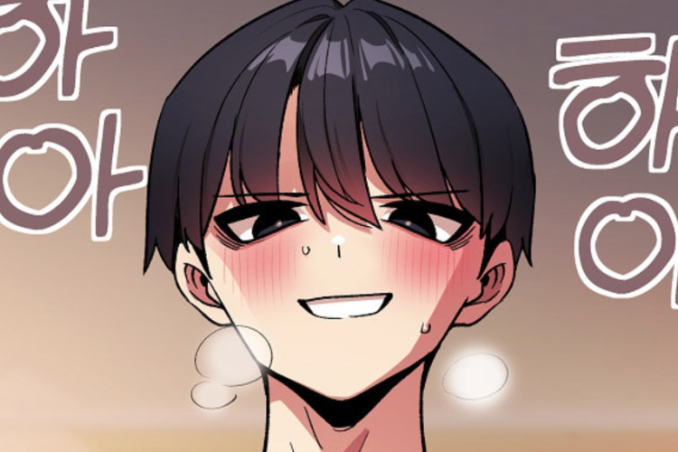 อ่าน Manhwa Stop Smoking (เลิกบุหรี่) Chapter 83 เป็นภาษาไทย RAW! กังชานไม่ชอบถูกประเมินต่ําไป