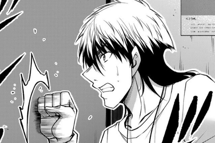 โอ้ ไม่นะ! อ่านมังงะ Guilty Circle ตอนที่ 229 ซับไทยหายนะกำลังจะมาถึง