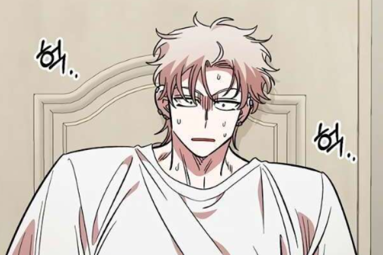 การ์ตูน Childhood Friend Complex ตอนที่ 59 ะแปลไทย ถูกบังคับ