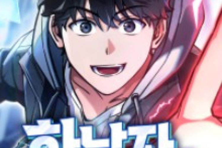 A Wimp’s Tower Strategy Guide อ่านตอนเต็ม วันหนึ่ง หอคอยสีดำปริศนาก็ปรากฏขึ้นทั่วโลกอย่างกะทันหัน