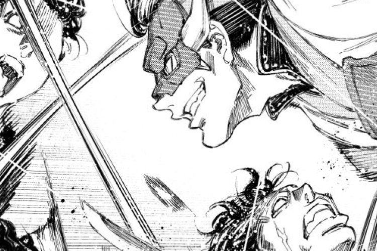 อ่าน Manga Shangri-La Frontier ตอนที่ 238 ภาษาไทย RAW สปอยล์และได้รับไอเท็มพิเศษใหม่