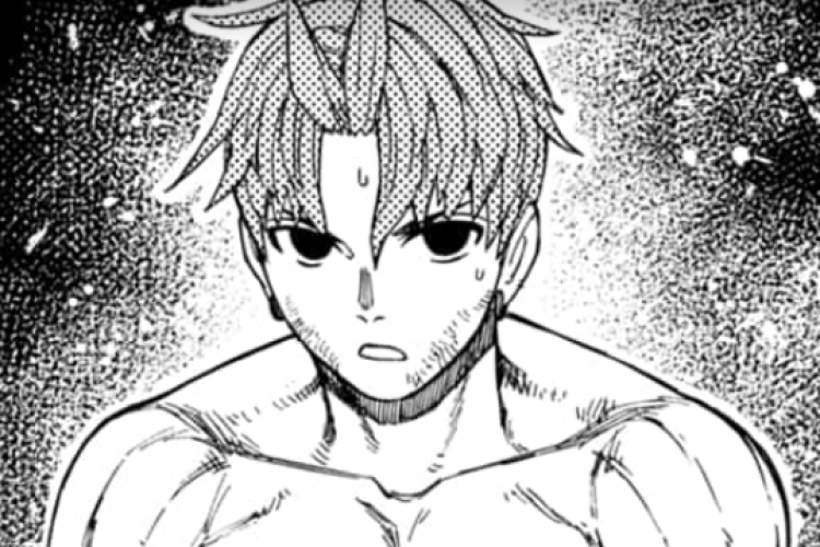 การทำงานหนักของจีจี! Manga Dandadan ตอนที่ 206 ภาษาไทย
