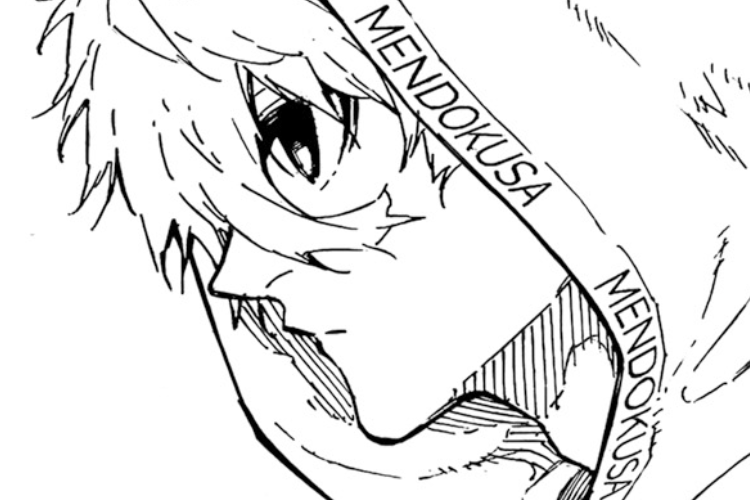 อ่านมังงะ Blue Lock ตอนที่ 311 ในภาษาอังกฤษ ซับไทย Nagi พบกับอดีตเพื่อนร่วมทีมของเขา