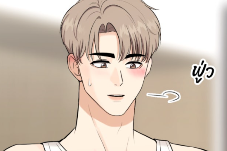 เว็บตูน ตื่นมาอีกทีก็เป็นนายเอกไปซะแล้ว (How To Become The Protagonist) บทที่ 46 ลิงก์อ่านภาษาไทย สแกนฝรั่งเศส ตอนนี้ใช้ได้แล้ว