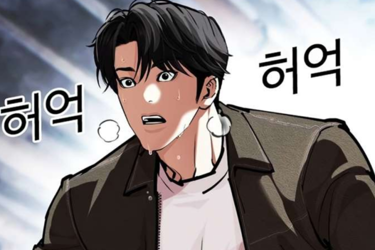 หมายเหตุที่เป็นพยาน! สปอยเลอร์และลิงค์สําหรับอ่านหนังสือ Manhwa Lookism (ลุกคิซึม) บทที่ 584 เป็นภาษาไทย