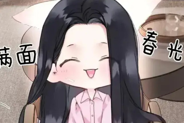 อัพเดท Manhua Accidental Love / Only For Love ตอนที่ 98 ในประเทศไทย RAW! ไม่ชอบคนขี้หึง