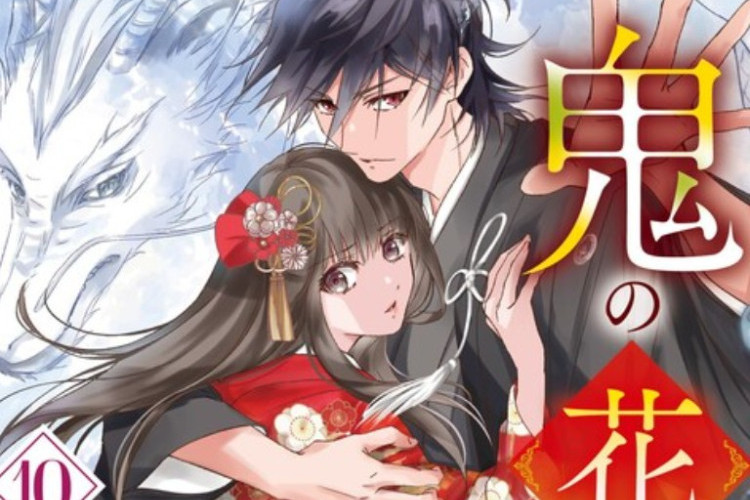 ลิงก์มังงะอย่างเป็นทางการ The Ogre's Bride (Oni no Hanayome) ในประเทศไทย ฟรีเต็มบท, ได้รับการดัดแปลงเป็นอนิเมะ