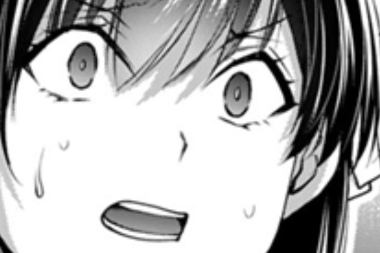 มังงะ Guilty Circle ตอนที่ 230 ซับไทยสิ่งที่หลีกเลี่ยงไม่ได้