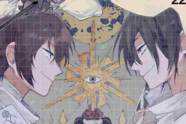 ลิงก์ไปยัง อ่านมังงะ Bungou Stray Dogs (คณะประพันธกรจรจัด) ในภาษาไทย บทเต็ม, การผจญภัยเหนือธรรมชาติ