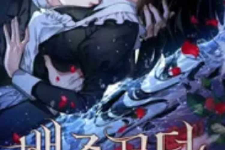 RAW ลิ้งค์อ่านการ์ตูน Manhwa Swan’s Grave บทเต็ม ภาษาไทย หญิงสาวที่กลายมาเป็นนักเดินทางข้ามเวลาและกลายเป็นผู้ล่อลวงในบ้านที่น่ากลัวแห่งหนึ่ง
