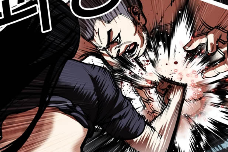 อ่าน Manhwa Lookism บทที่ 571 ซับไทย ภาษาไทย ข่าวล่าสุด เจ้าหน้าที่ระดับสูงมาแล้วครับ