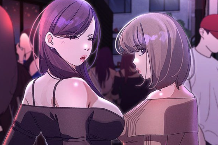 มังงะ From Weakling to Nemesis ตอนที่ 24 แปลเป็นภาษาอังกฤษ: สปอยล์, วันวางจำหน่าย และลิงค์สำหรับอ่าน