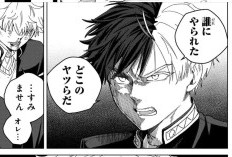สปอยล์ Manga Wind Breaker (Nii Satoru) ตอนที่ 214 ภาษาไทย, เตรียมพร้อมต่อต้าน?
