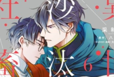 ลิงก์ไปยัง อ่านมังงะ BL Isekai no Sata wa Shachiku Shidai (หนุ่มบัญชีบ้างานกุมชะตาชาวต่างโลก) ในภาษาไทย บทเต็ม