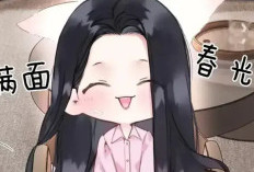 อัพเดท Manhua Accidental Love / Only For Love ตอนที่ 98 ในประเทศไทย RAW! ไม่ชอบคนขี้หึง