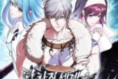 Barbarian’s Adventure In a Fantasy World บทเต็มภาษาไทย ชายผู้มีความเชื่ออธิษฐานต่อพระเจ้าทุกคืนจนกระทั่งคำอธิษฐานของเขาได้รับคำตอบและอยู่ในโลกแห่งความเพ้อฝัน.