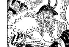 มังงะ One Piece (วันพีซ) บทที่ 1181 ในภาษาไทย: สปอยเลอร์ วันที่วางจําหน่าย และลิงก์เพื่ออ่าน